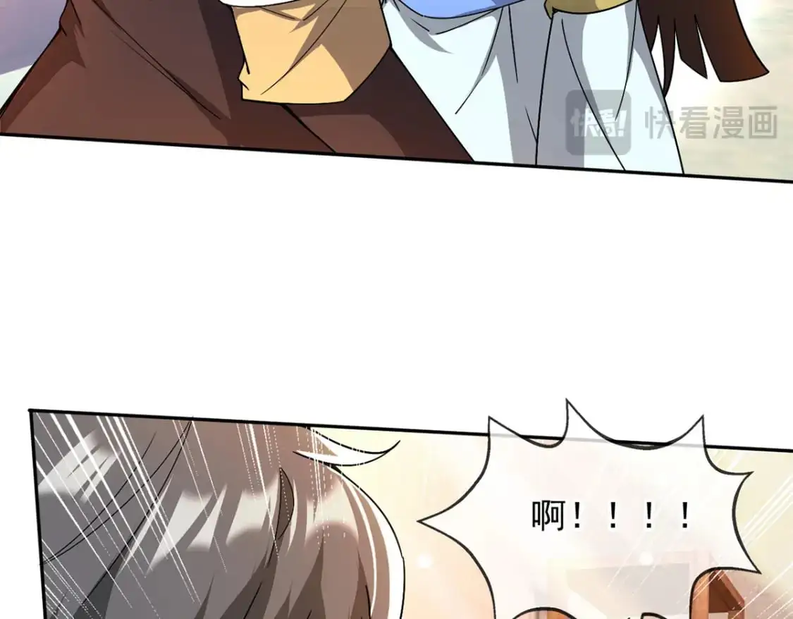 089 封环解锁的方法57