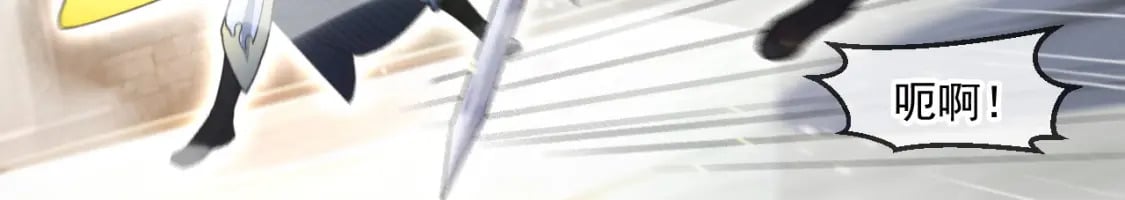 058 天神殿的围攻38