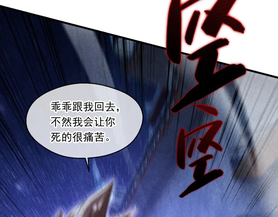 061 挑战甲级任务103