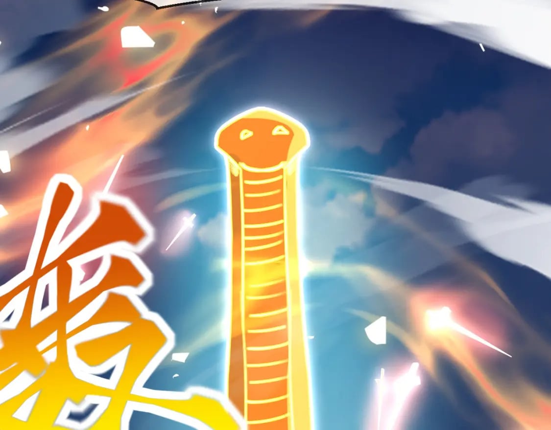 051 第一个神子118