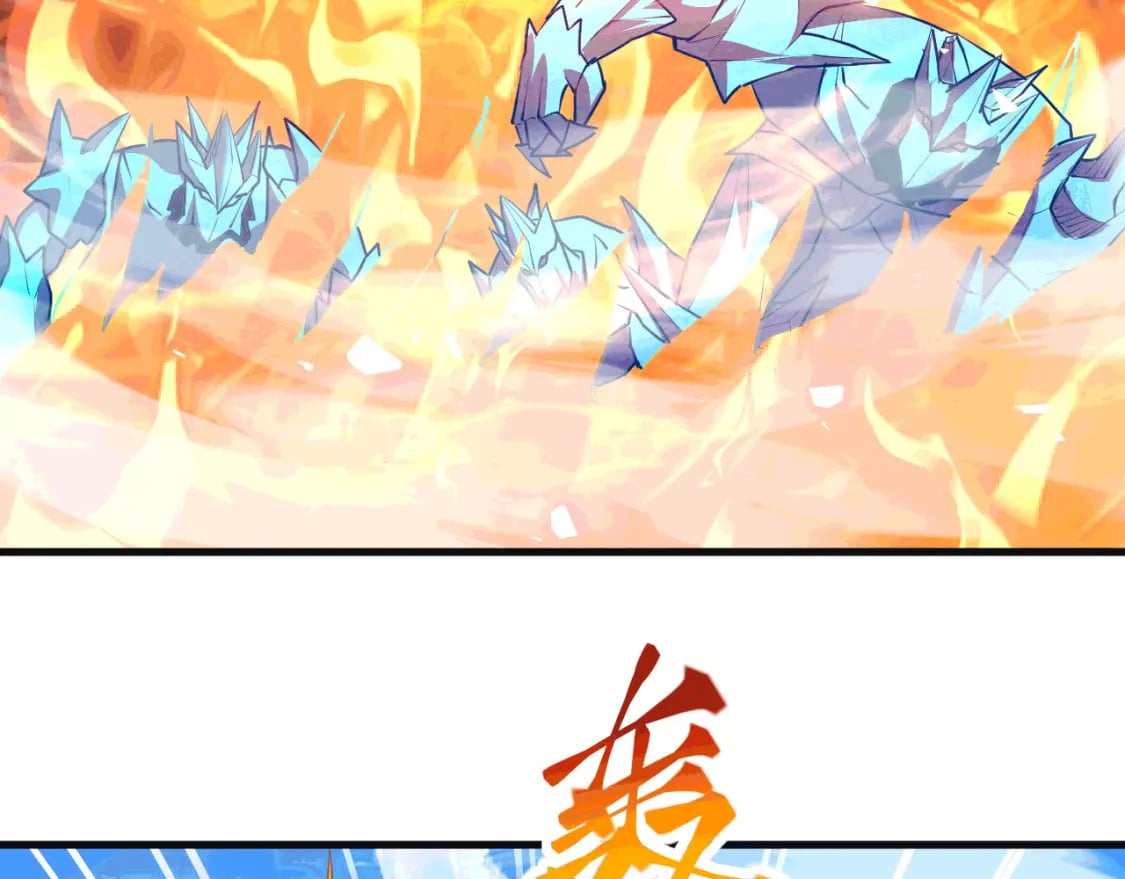 042 逼入绝境25