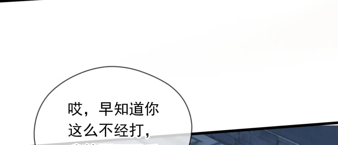 074 天神殿分殿47