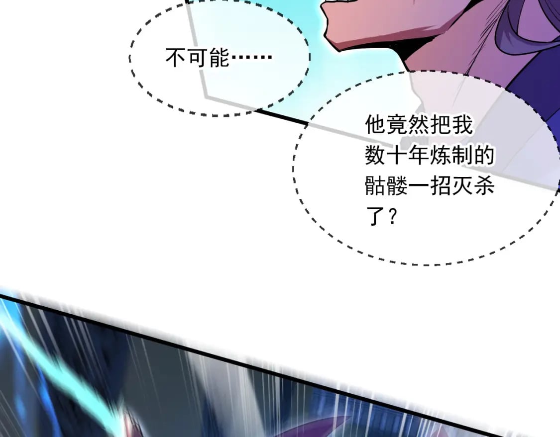 062 天河镇秘境100
