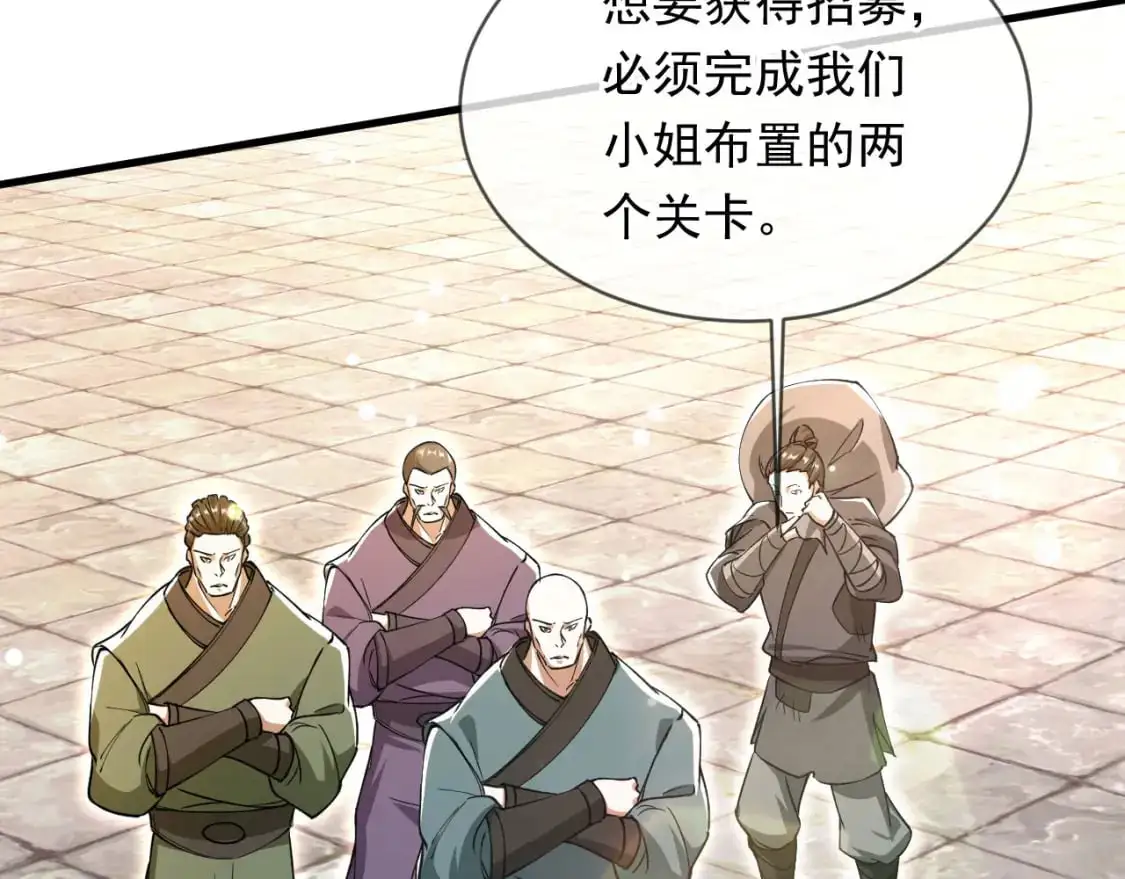 079 新的读书人65