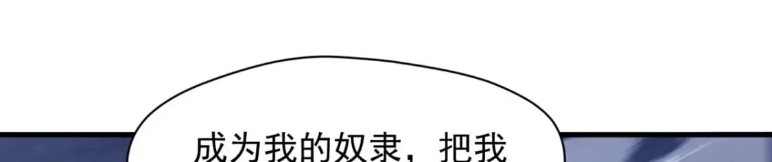 093 获取身份牌83