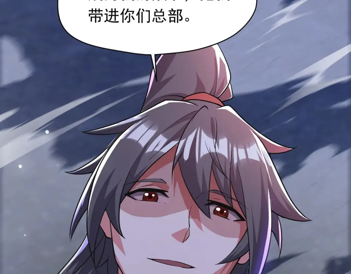 093 获取身份牌84