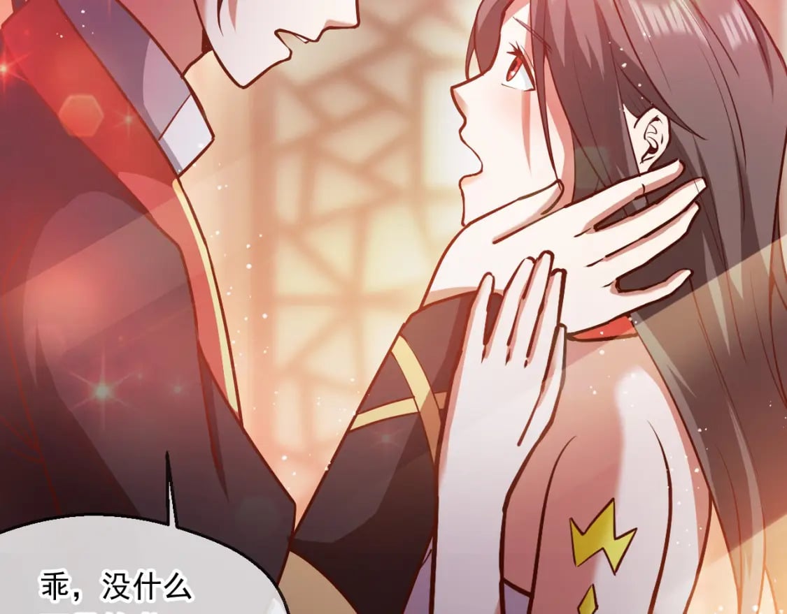 045 龙象神拳136