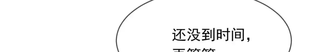 091 双方的博弈50
