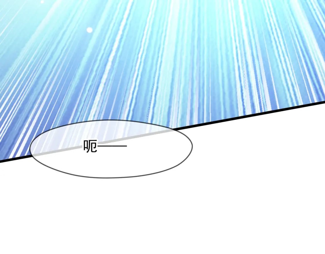 076 找到新的天书167