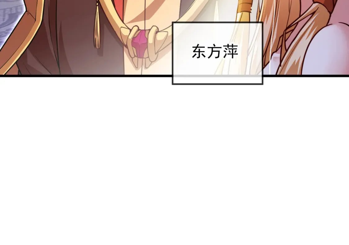 034 皇宫鸿门宴104