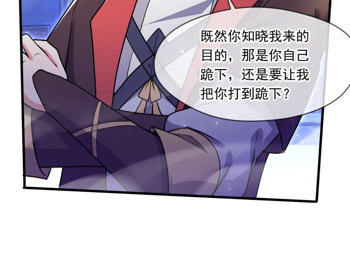 068 强取海沧石34