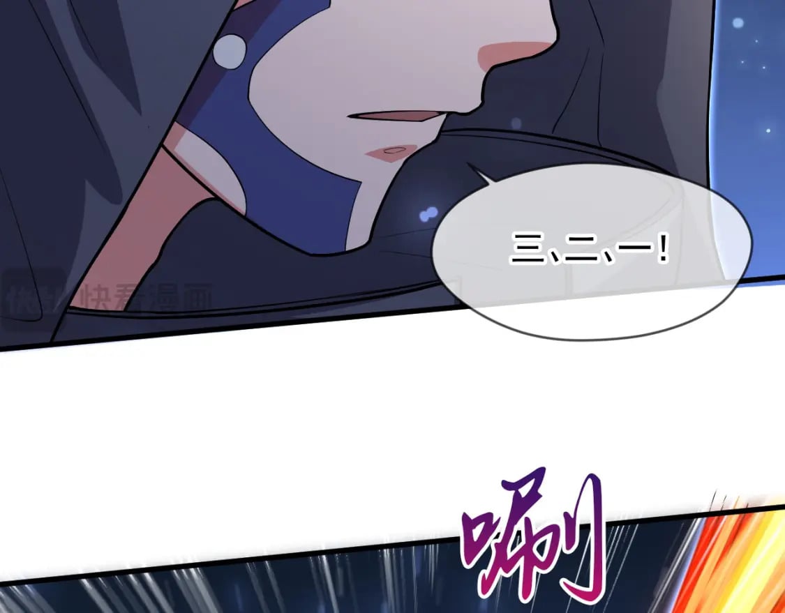 072 尊主降临70