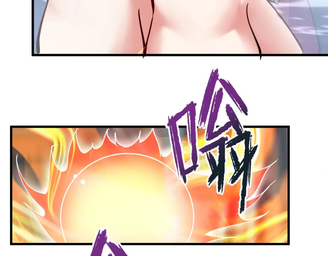 041 上门挑衅39