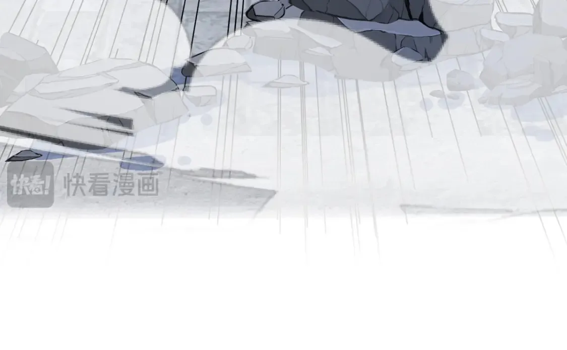 098 追猎53