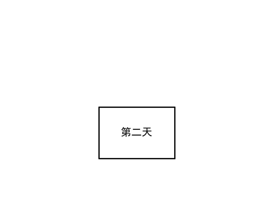 070 天神殿使徒24