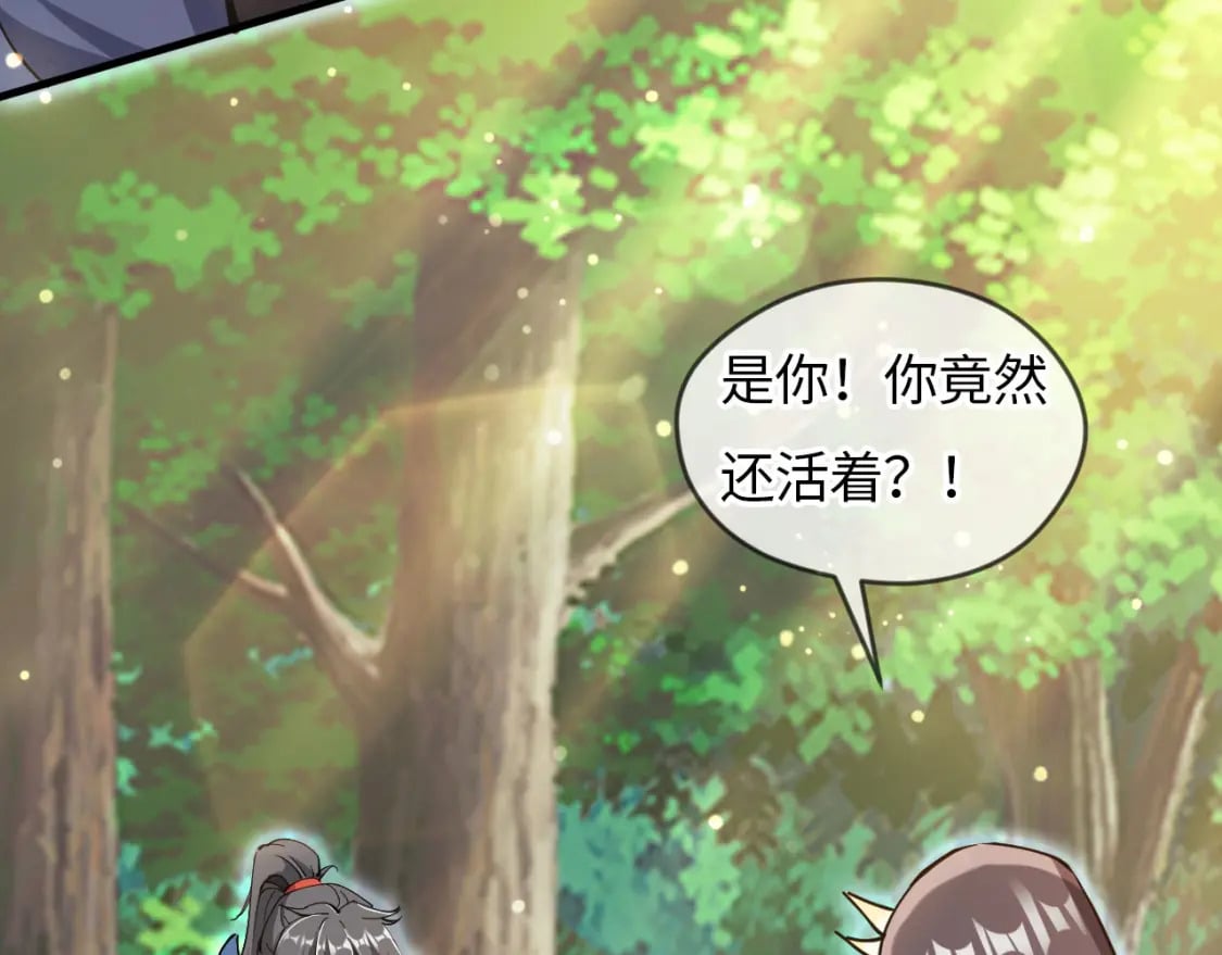 054 力挽狂澜132