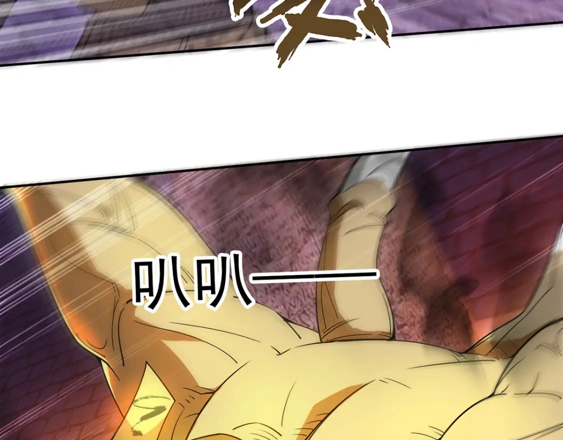 090 暗中钓鱼30