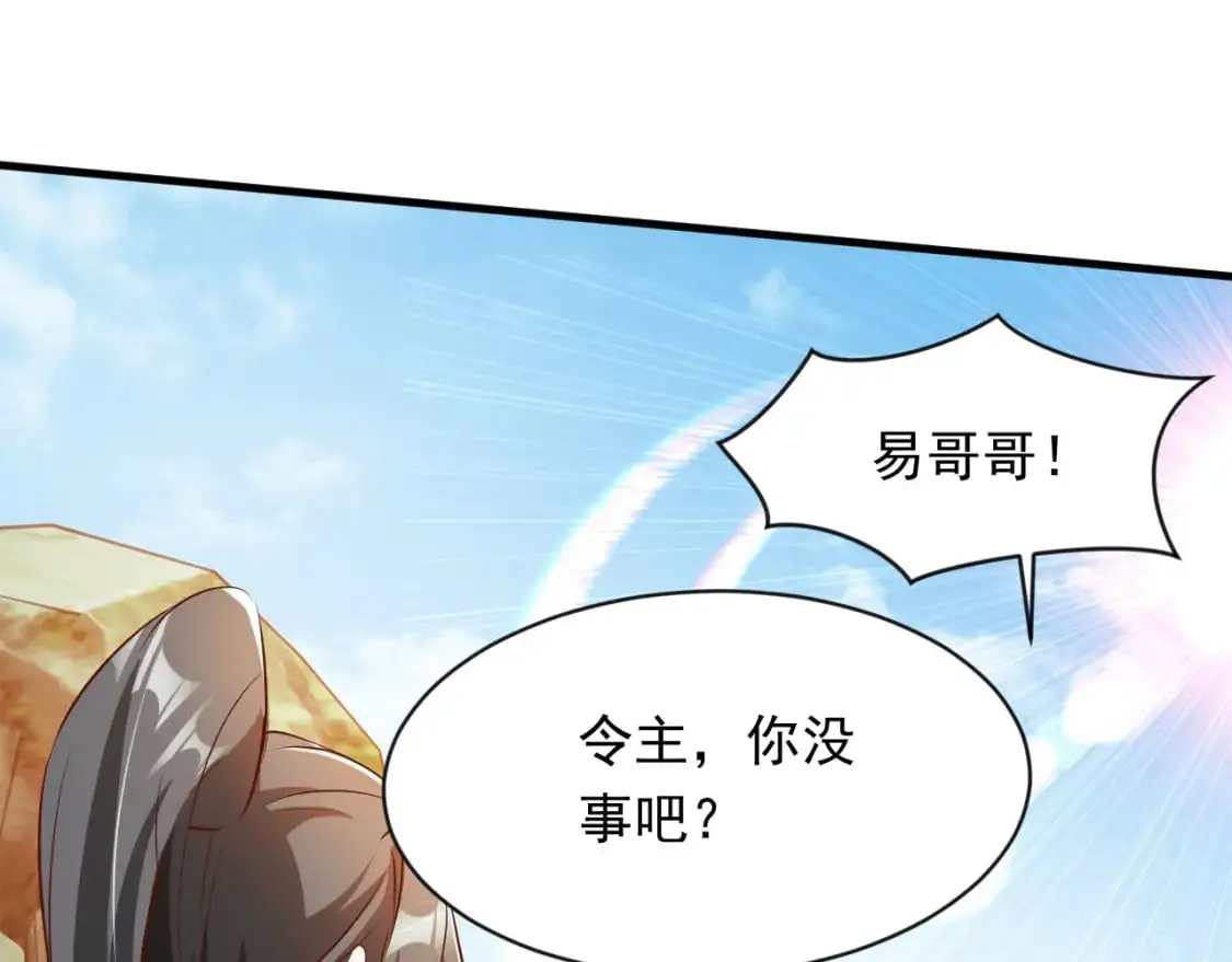 086 必须做的事66