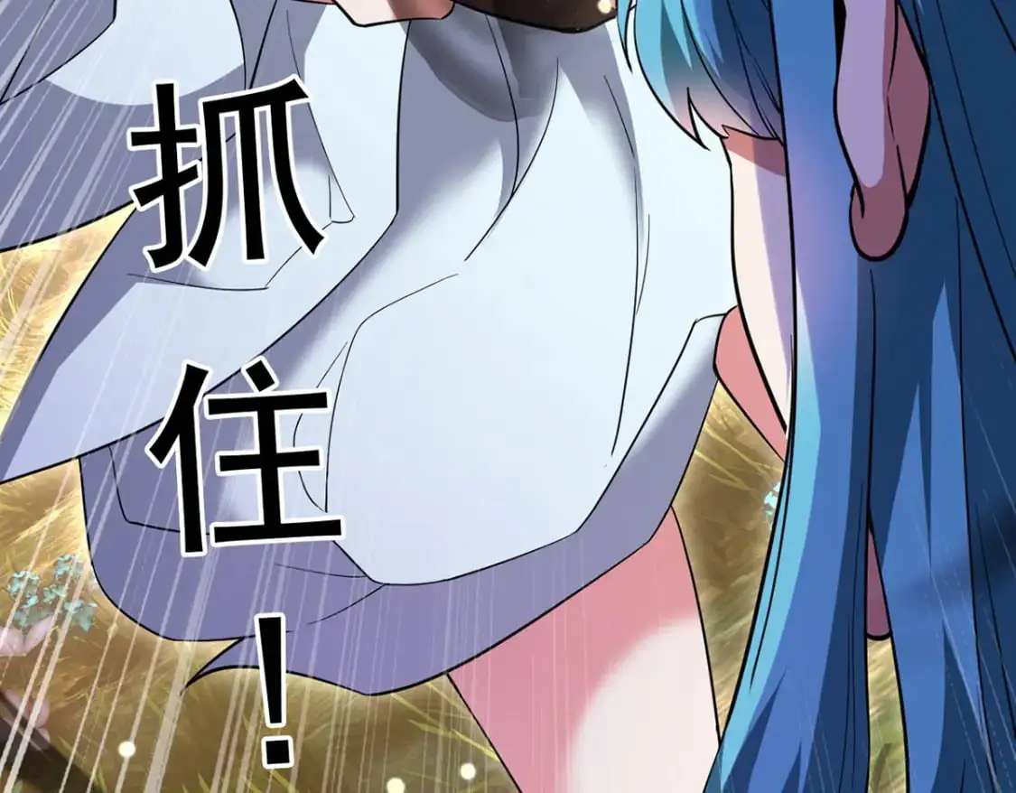 088 强行治疗37