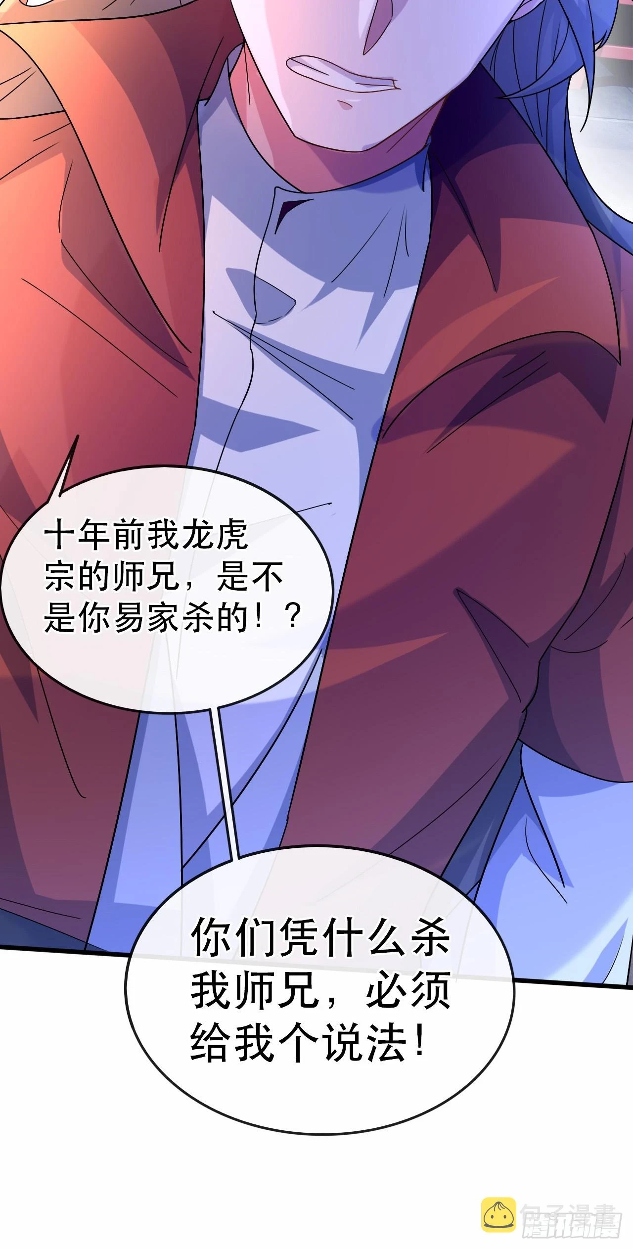 018 青玄的诱惑7