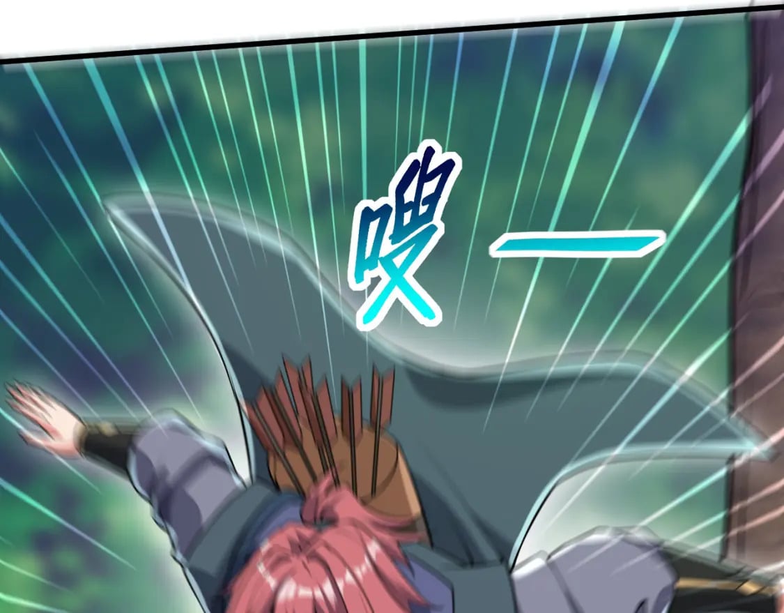 051 第一个神子20