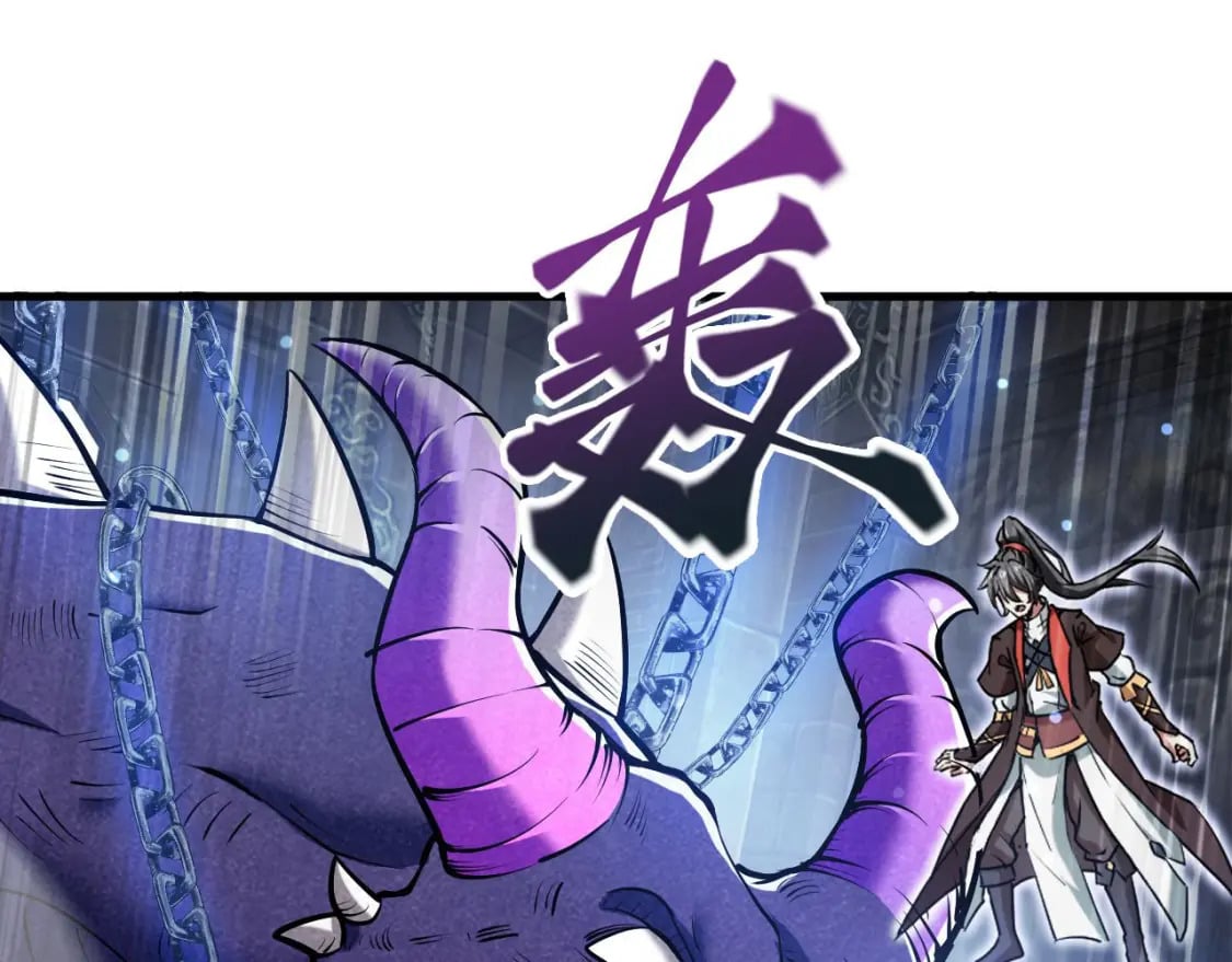 040 瑶瑶出事24