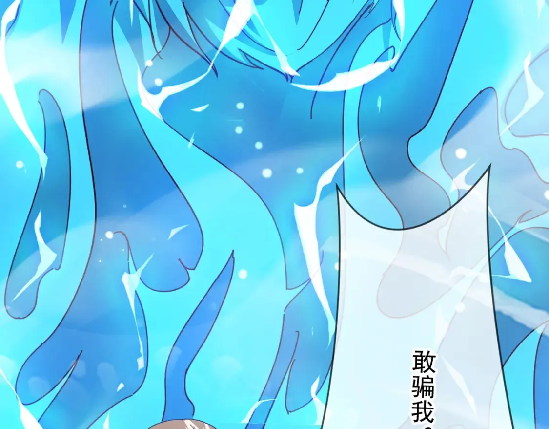 098 追猎73