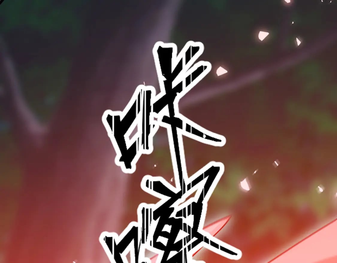 053 守株待兔的陷阱149