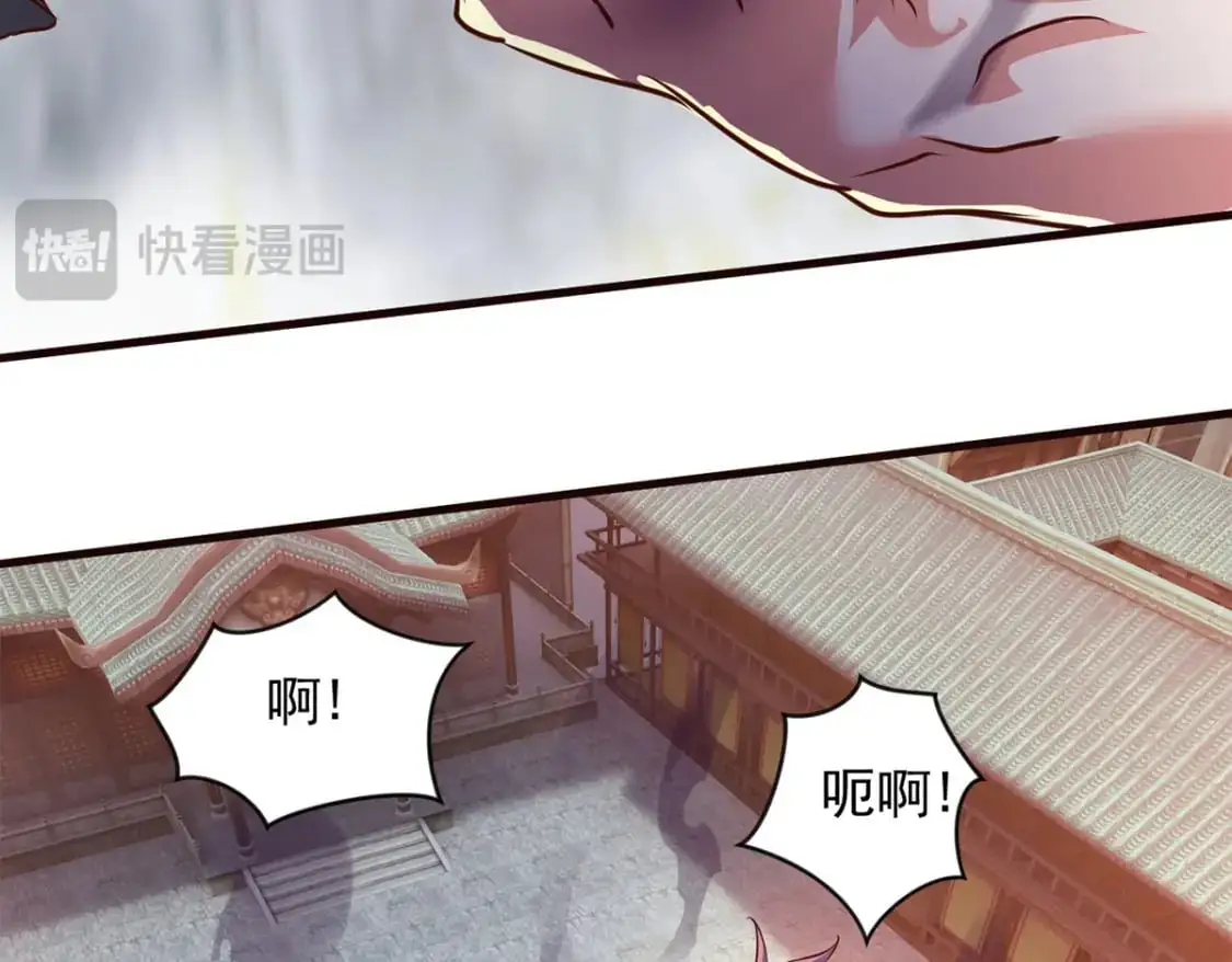 090 暗中钓鱼65