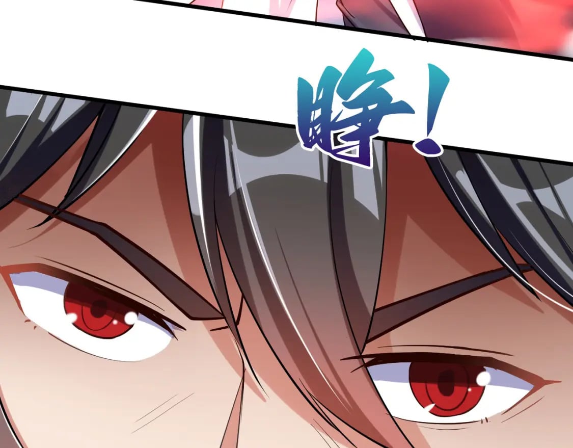 051 第一个神子115