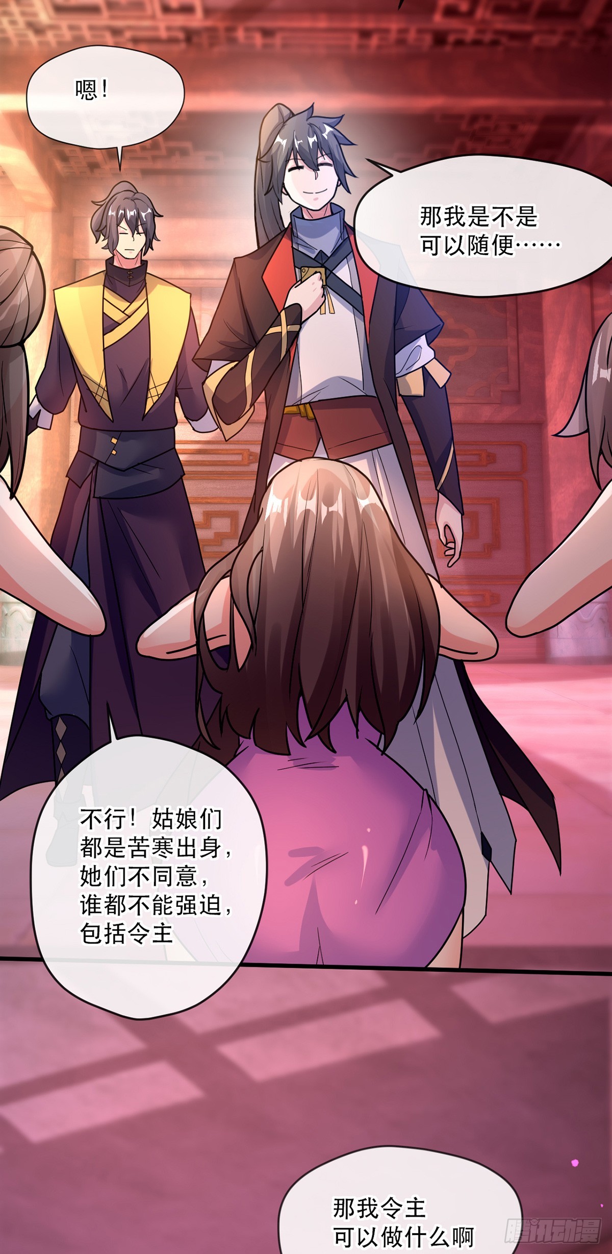 016 第二位读书人12