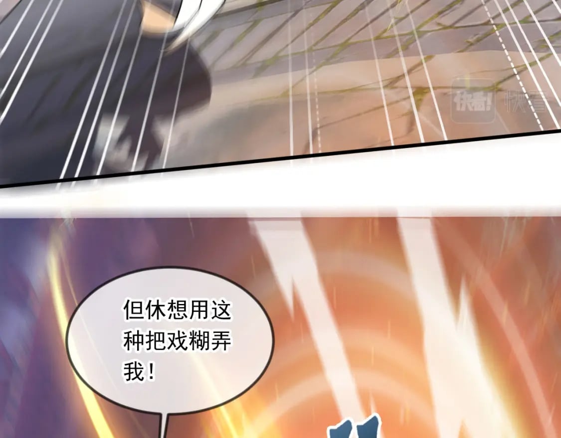 048 求我啊71