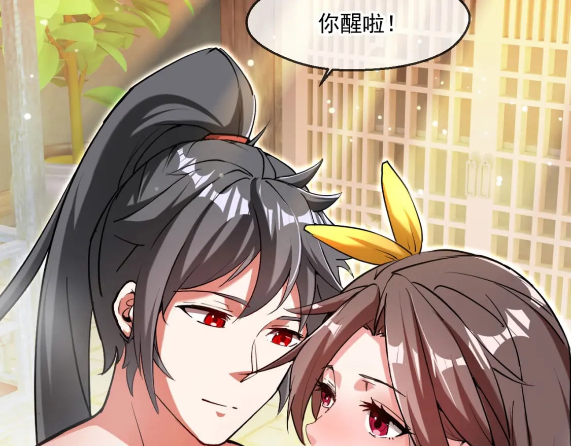 041 上门挑衅63