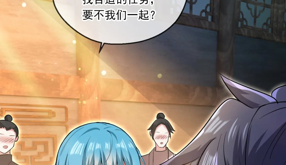 061 挑战甲级任务35