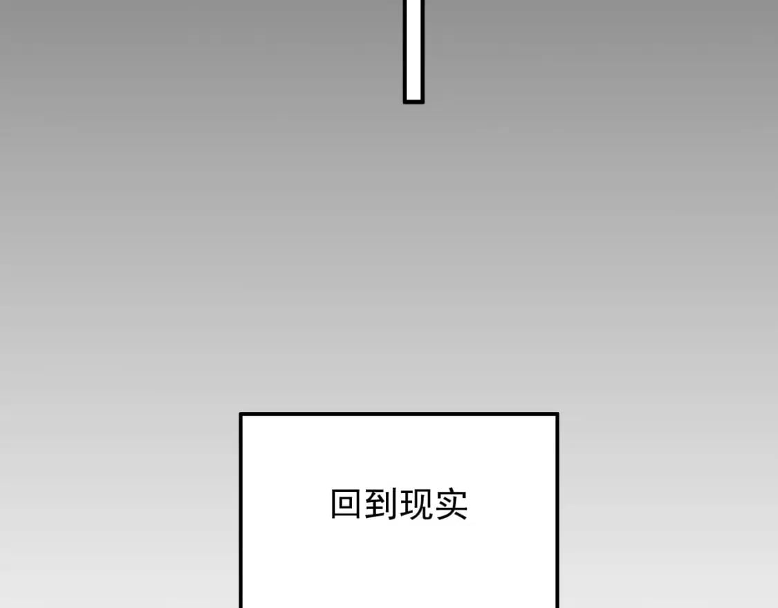 033 夺冠绝技40