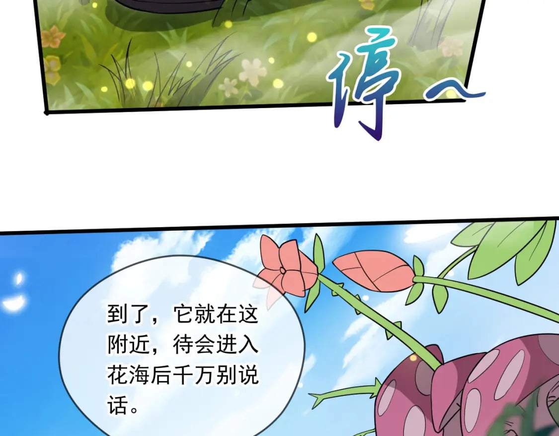 067 时间的力量9