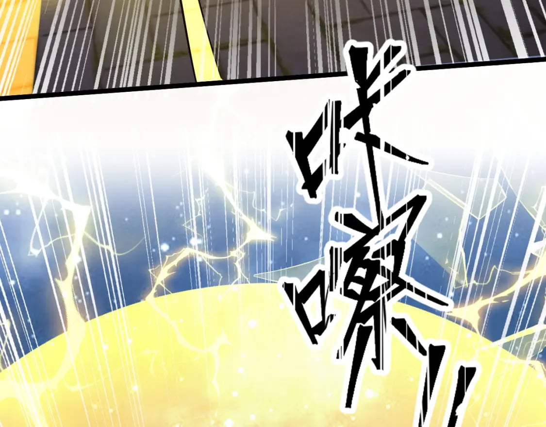 043 解锁第二道封环58