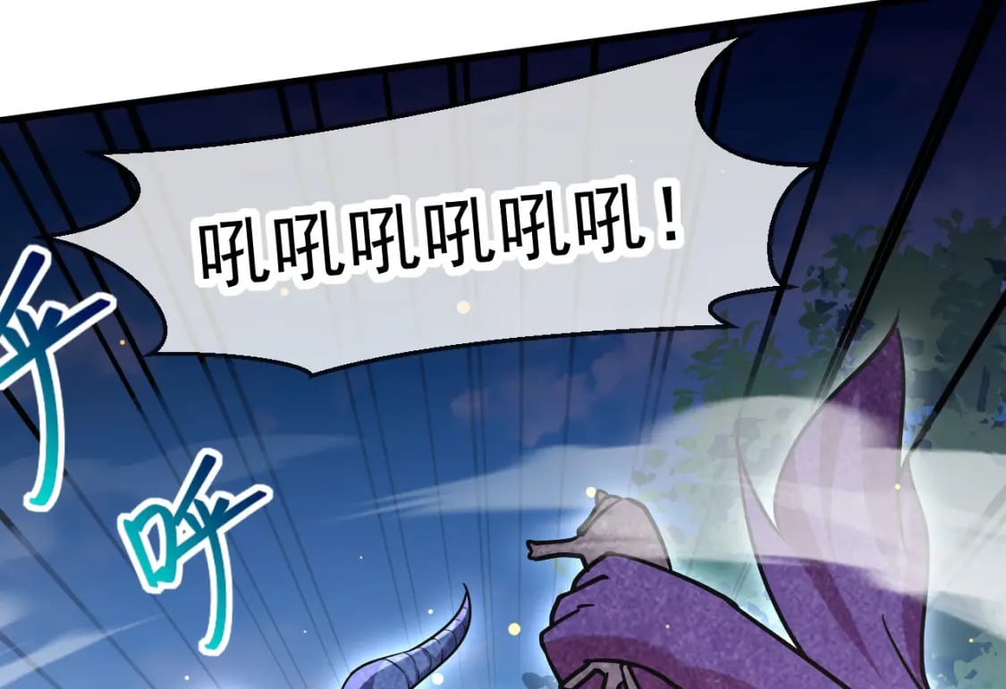 053 守株待兔的陷阱104