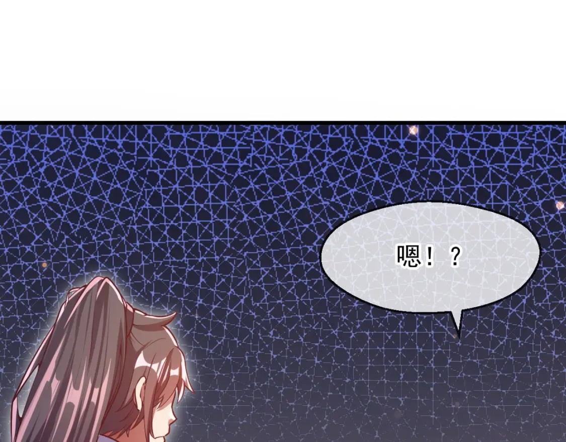 034 皇宫鸿门宴114