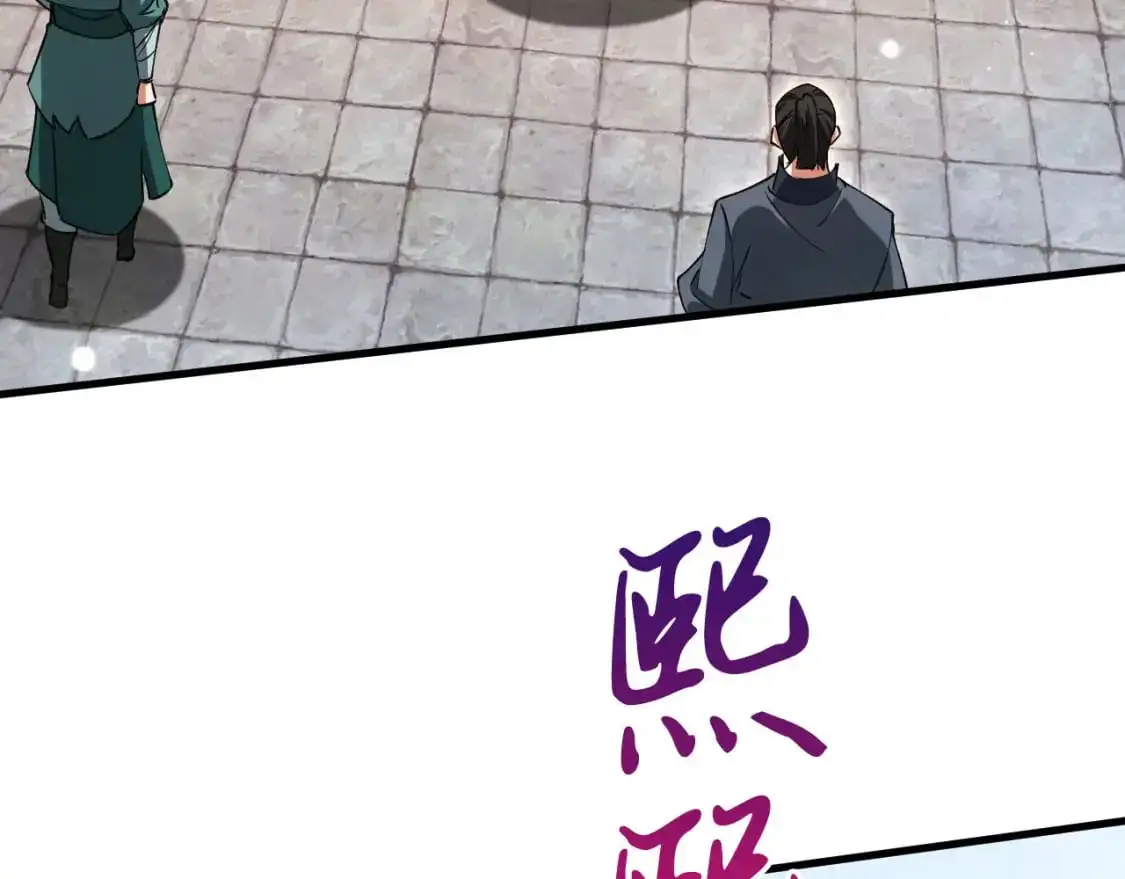 079 新的读书人47