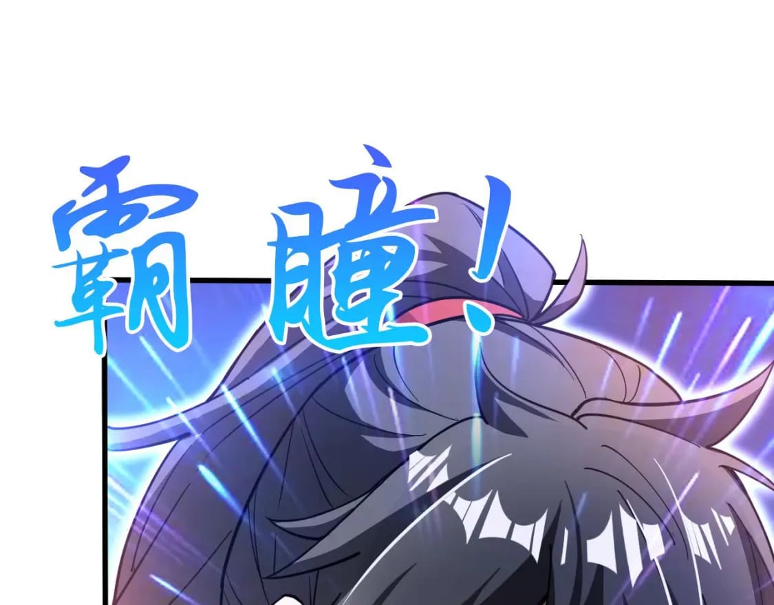033 夺冠绝技150