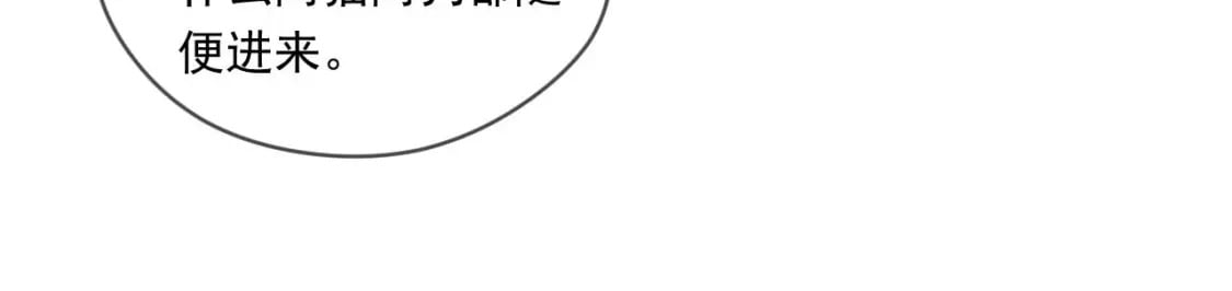 040 瑶瑶出事107