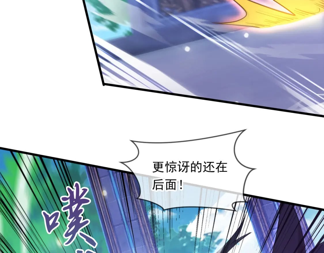 068 强取海沧石70