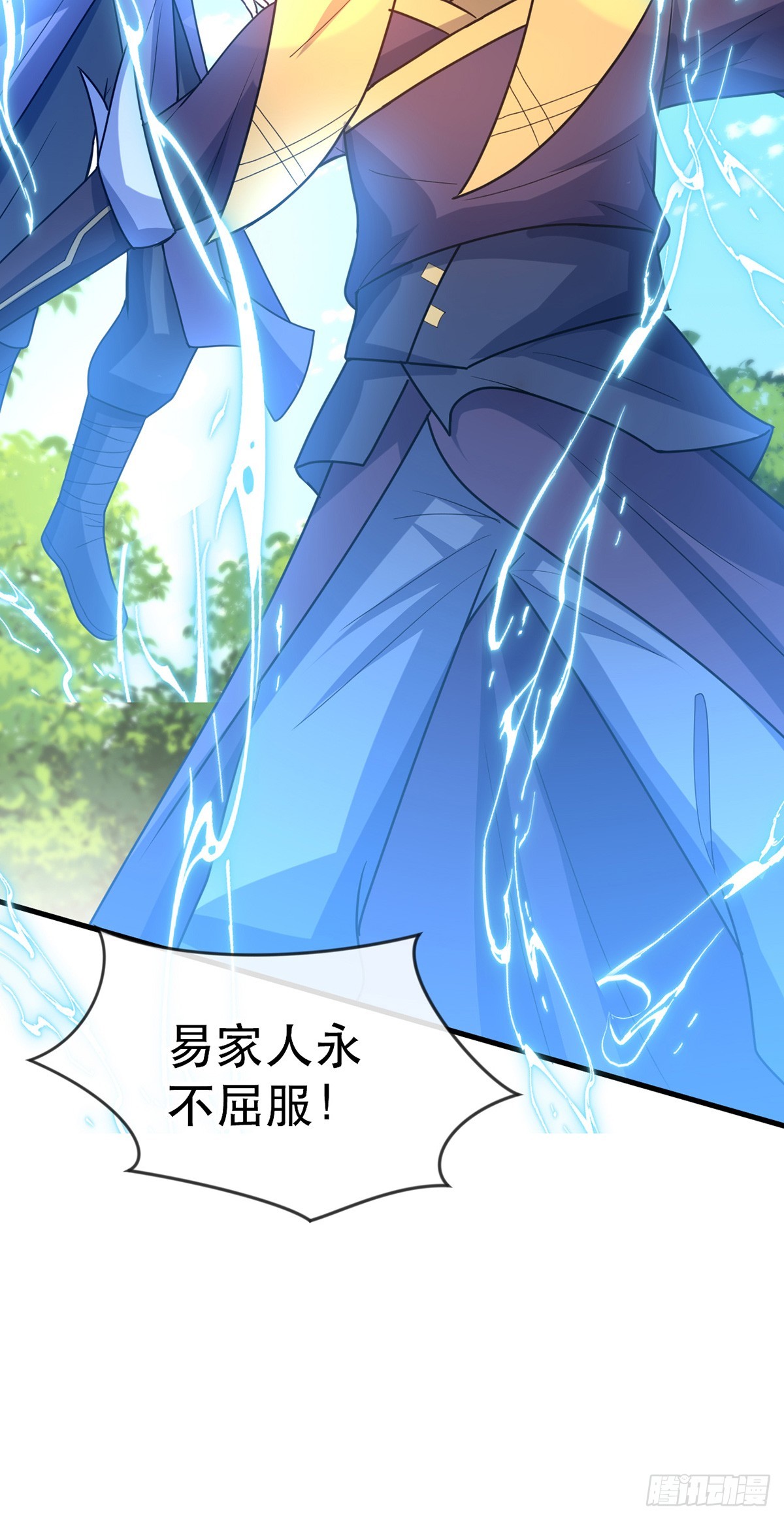 016 第二位读书人21