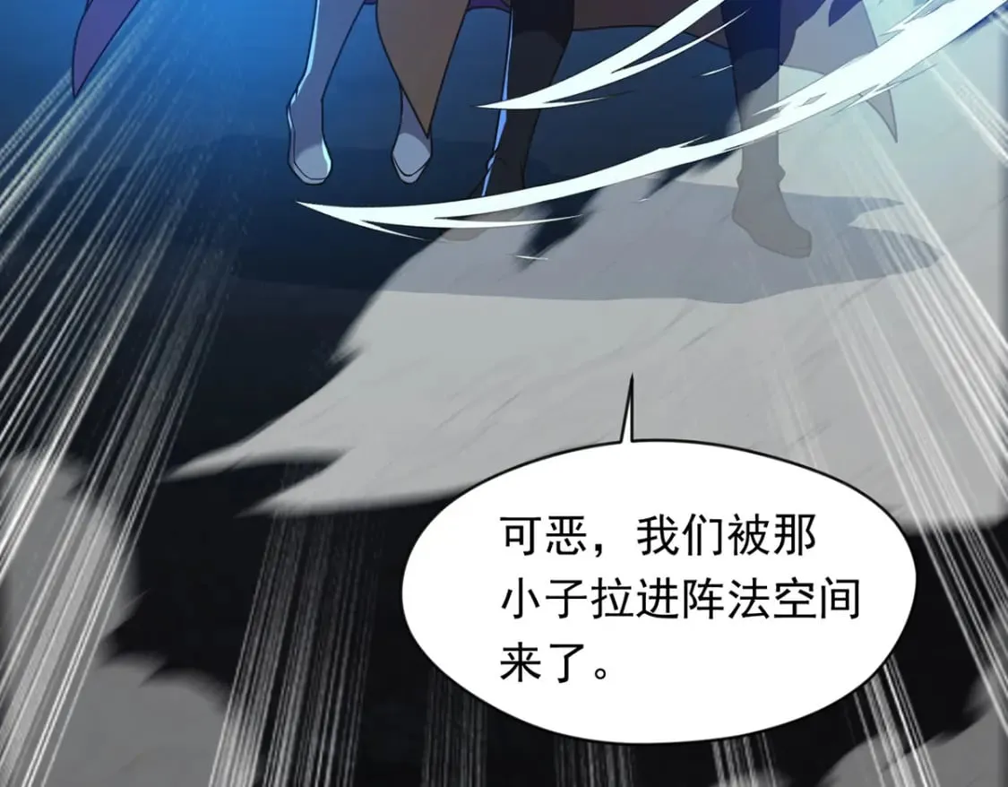 093 获取身份牌49