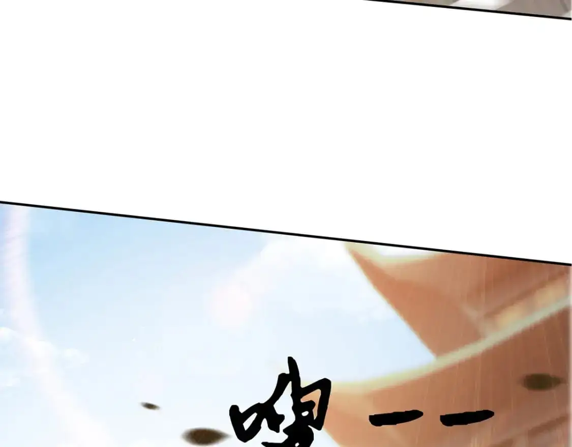 090 暗中钓鱼51