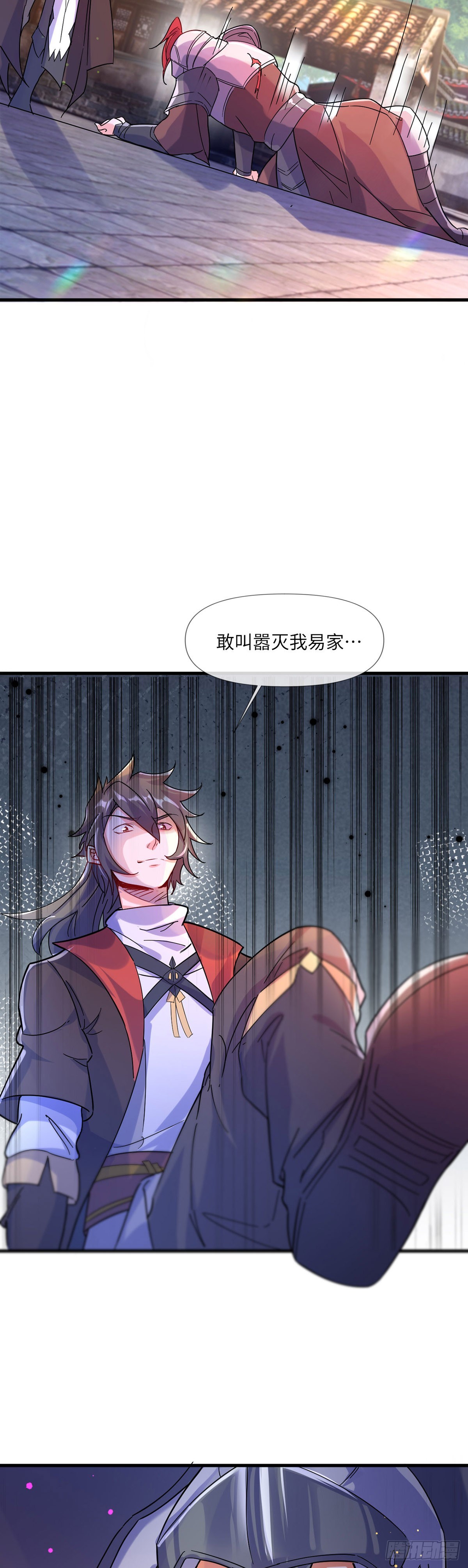 007话【调戏老婆们】38
