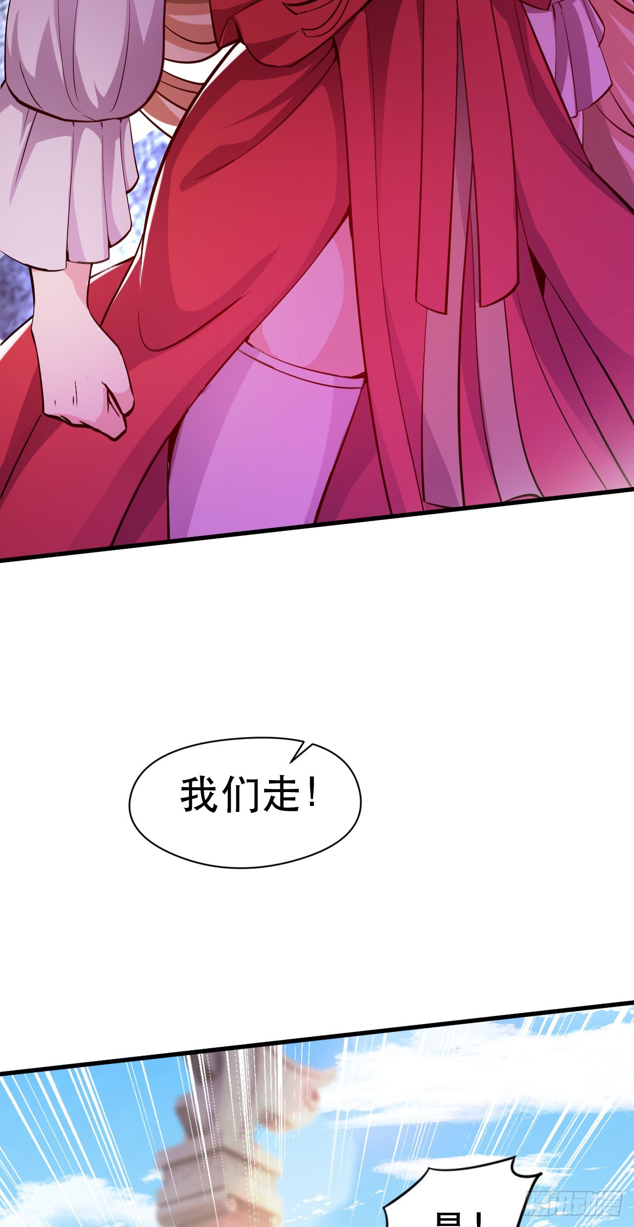 015 易家老祖6