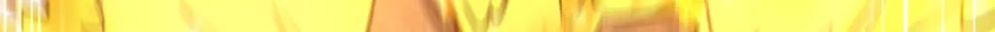 076 找到新的天书69