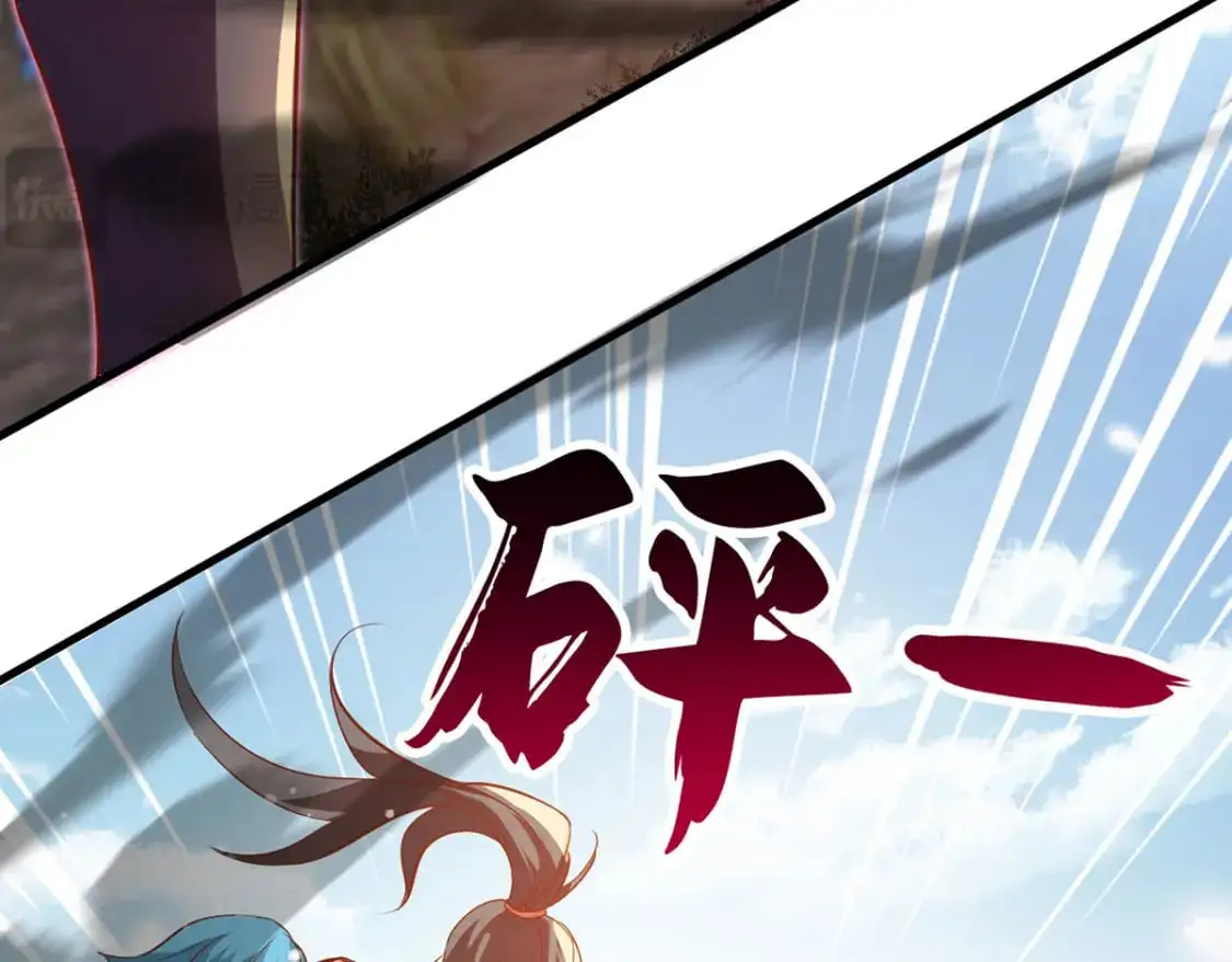 088 强行治疗52